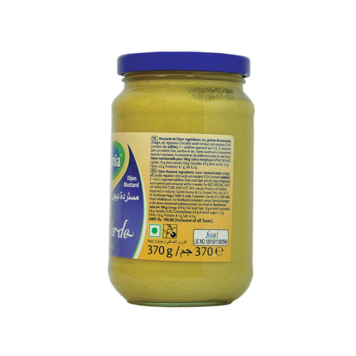 سس خردل دیژون رمیا Remia وزن 370 گرم - Image 3