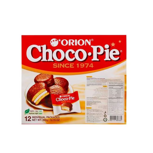 product-grid-gallery-item بیسکویت شکلاتی کرم دار چوکوپای Choco.pie بسته 12 عددی