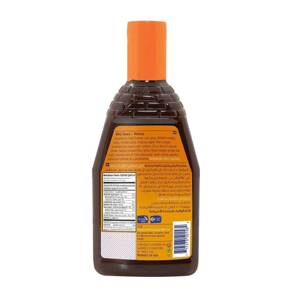 product-grid-gallery-item سس باربیکیو هیکوری امریکن گاردن 510 گرم