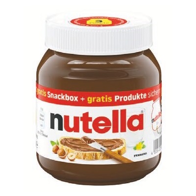 شکلات صبحانه آلمانی نوتلا Nutella وزن 750 گرم