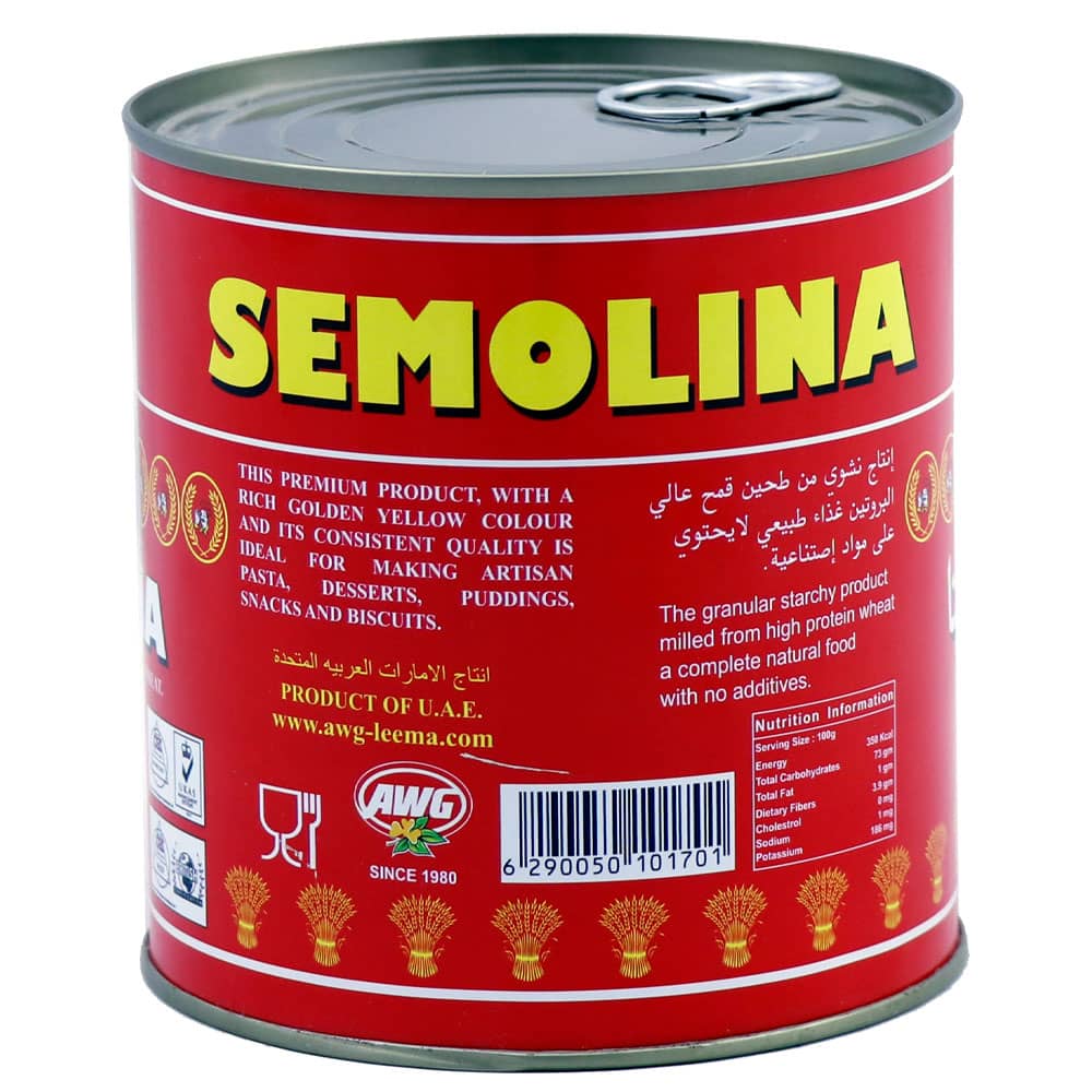 product-grid-gallery-item آرد گندم سیمولینا لیما leema وزن 500 گرم