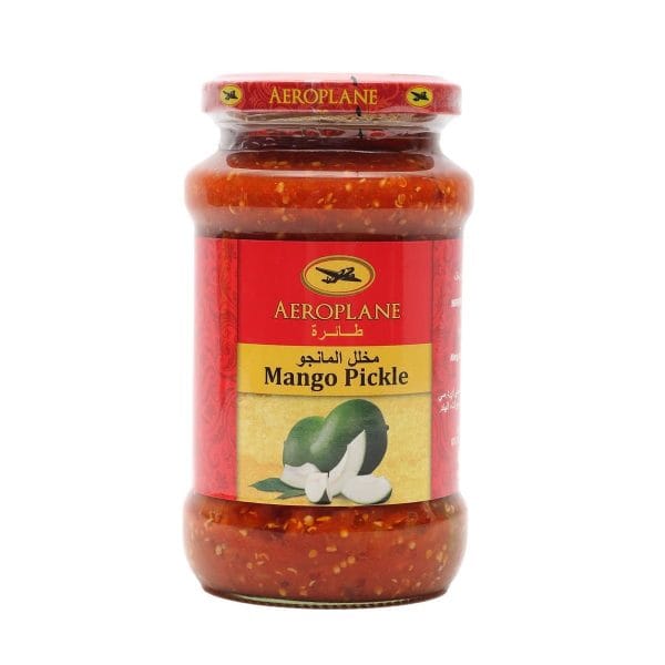 ترشی انبه طیاره AEROPLANE