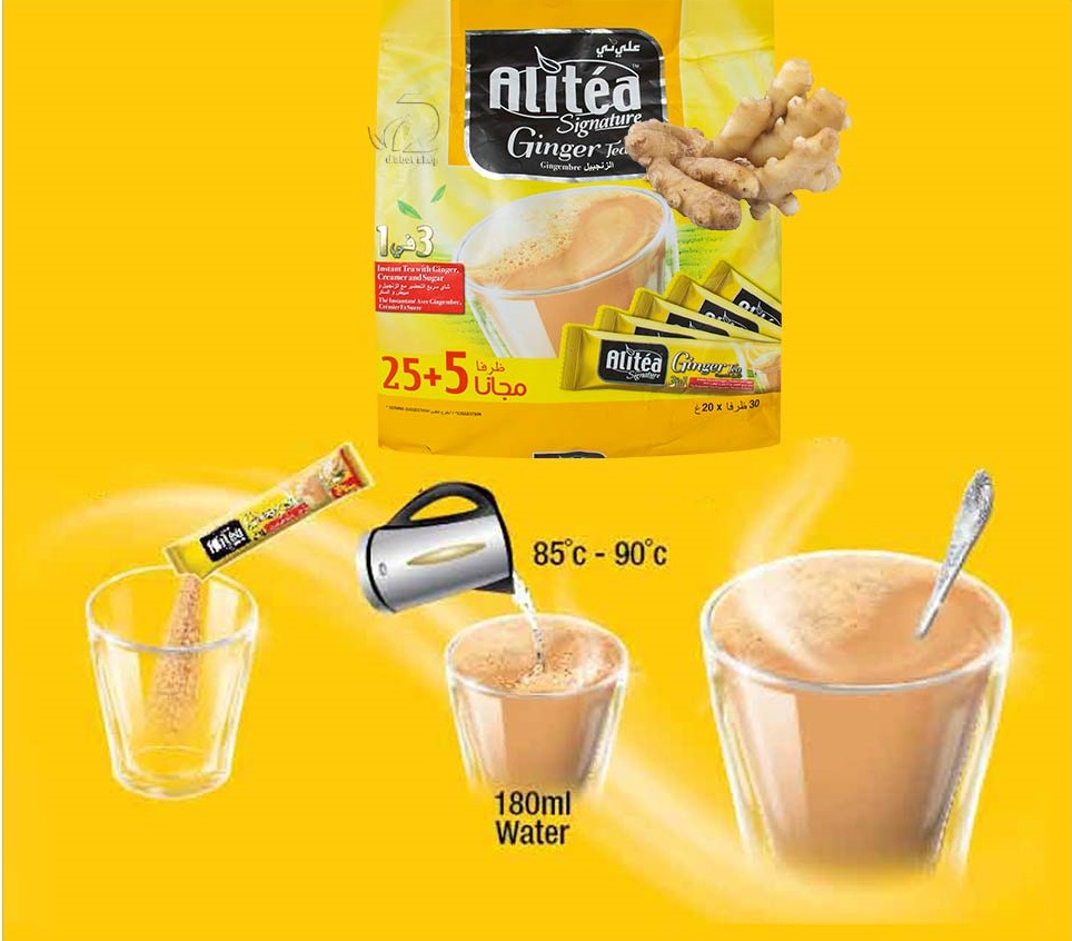 product-grid-gallery-item شیر چای علی تی با طعم زنجبیل بسته 30 عددی