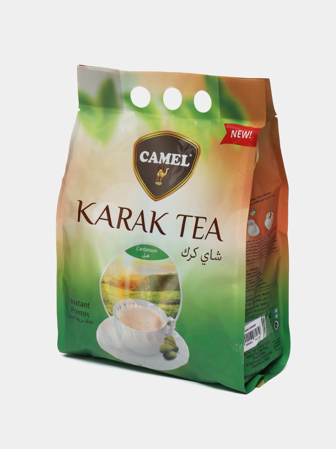 شیر چای کرک هل Camel وزن 1 کیلوگرم