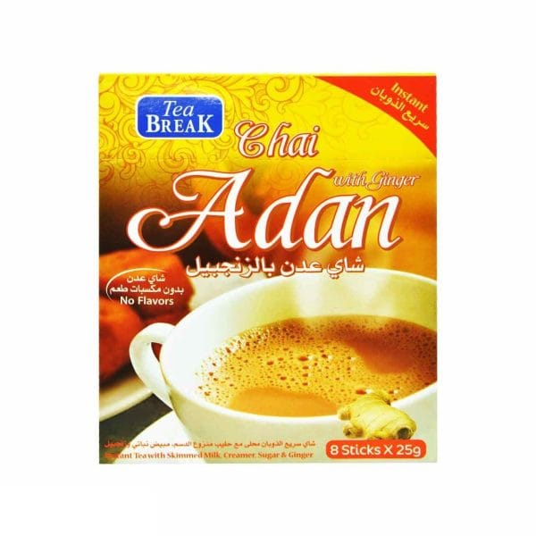 چای تی بریک عدن بسته 8 عددی