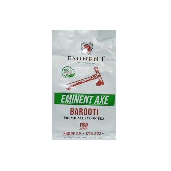 چای باروتی امیننت 500 گرمی