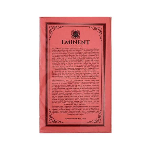 product-grid-gallery-item چای سیاه امیننت 454 گرمی Eminent FBOP1
