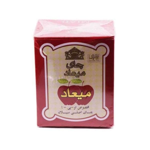 چای سیلانی دو سیب میعاد 500 گرمی
