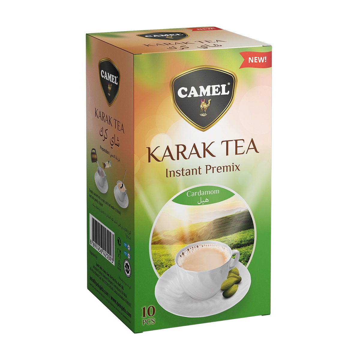 شیر چای کرک هل Camel بسته 10 عددی