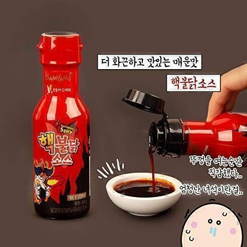 product-grid-gallery-item سس تند سامیانگ Samyang Extremely Spicy وزن 200 گرم