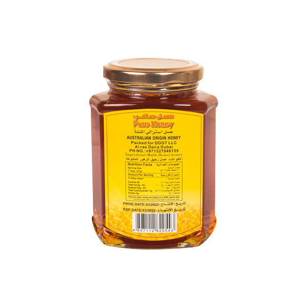 product-grid-gallery-item عسل خالص بدون شکر امریکن فارم وزن 500 گرم