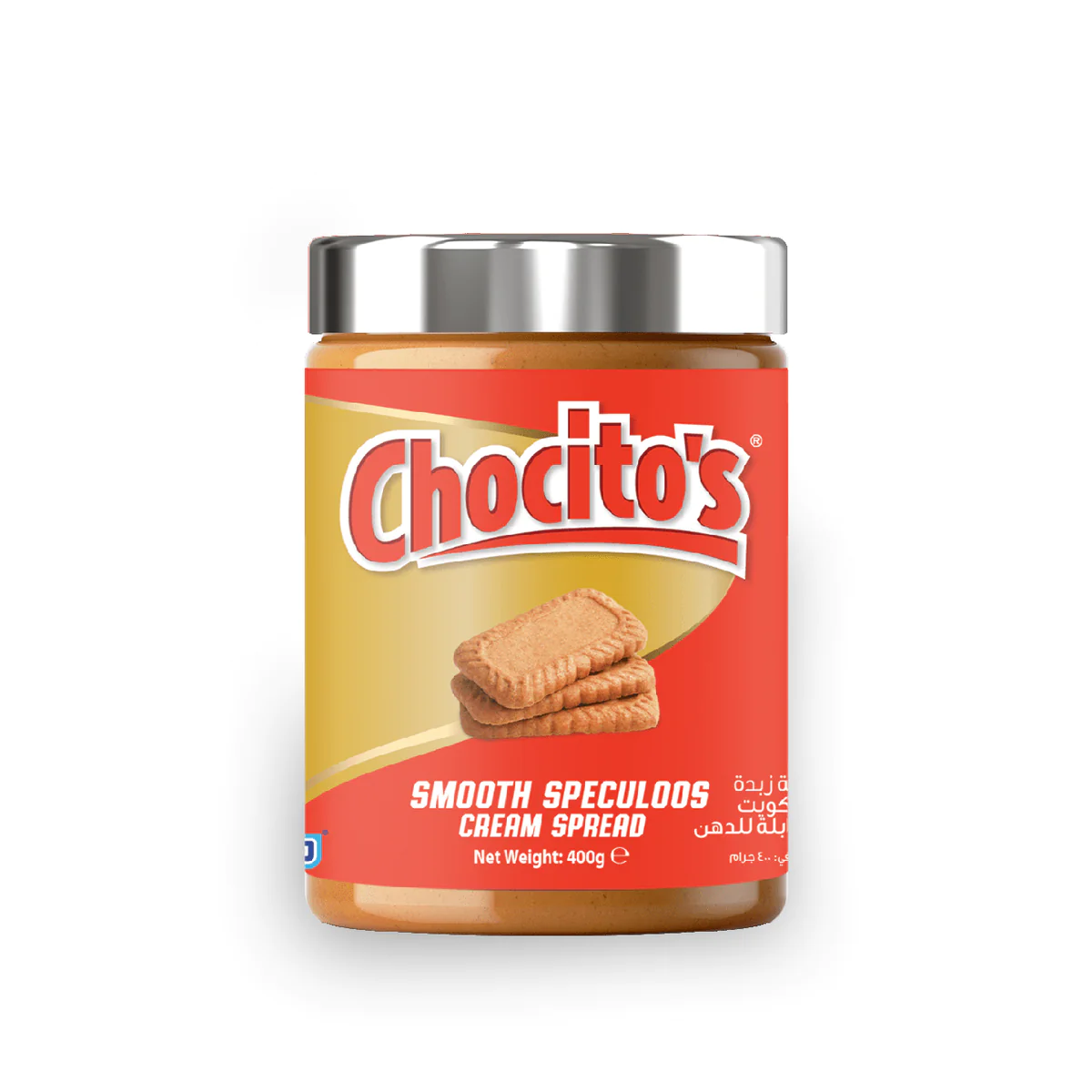 کرم بیسکویت چوکیتوس Chocito's وزن 400 گرم