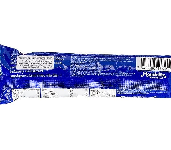 product-grid-gallery-item بیسکویت شکلاتی کرم توت فرنگی اورئو oreo