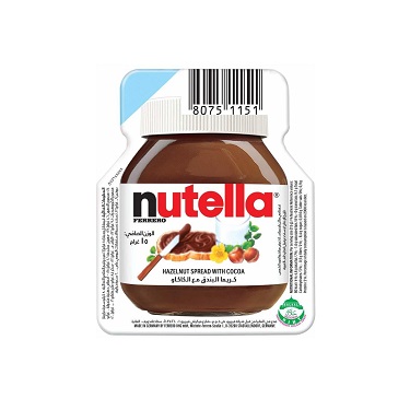 شکلات مسافرتی نوتلا Nutella وزن 15 گرم