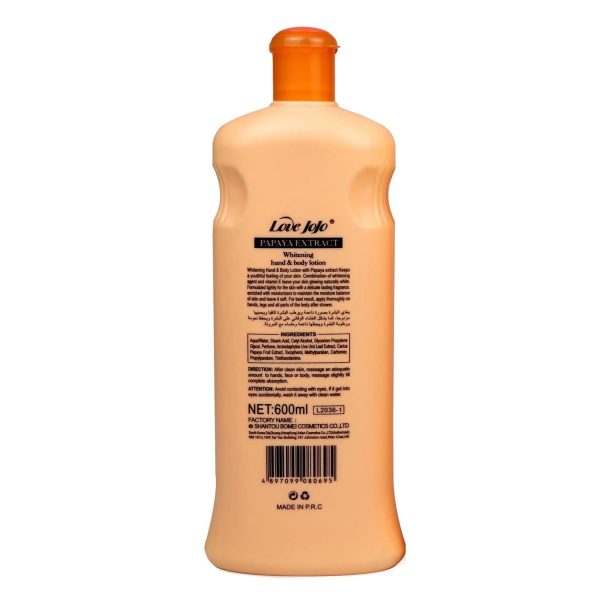 product-grid-gallery-item لوسیون سفیدکننده پاپایا RDL حجم 600 میل