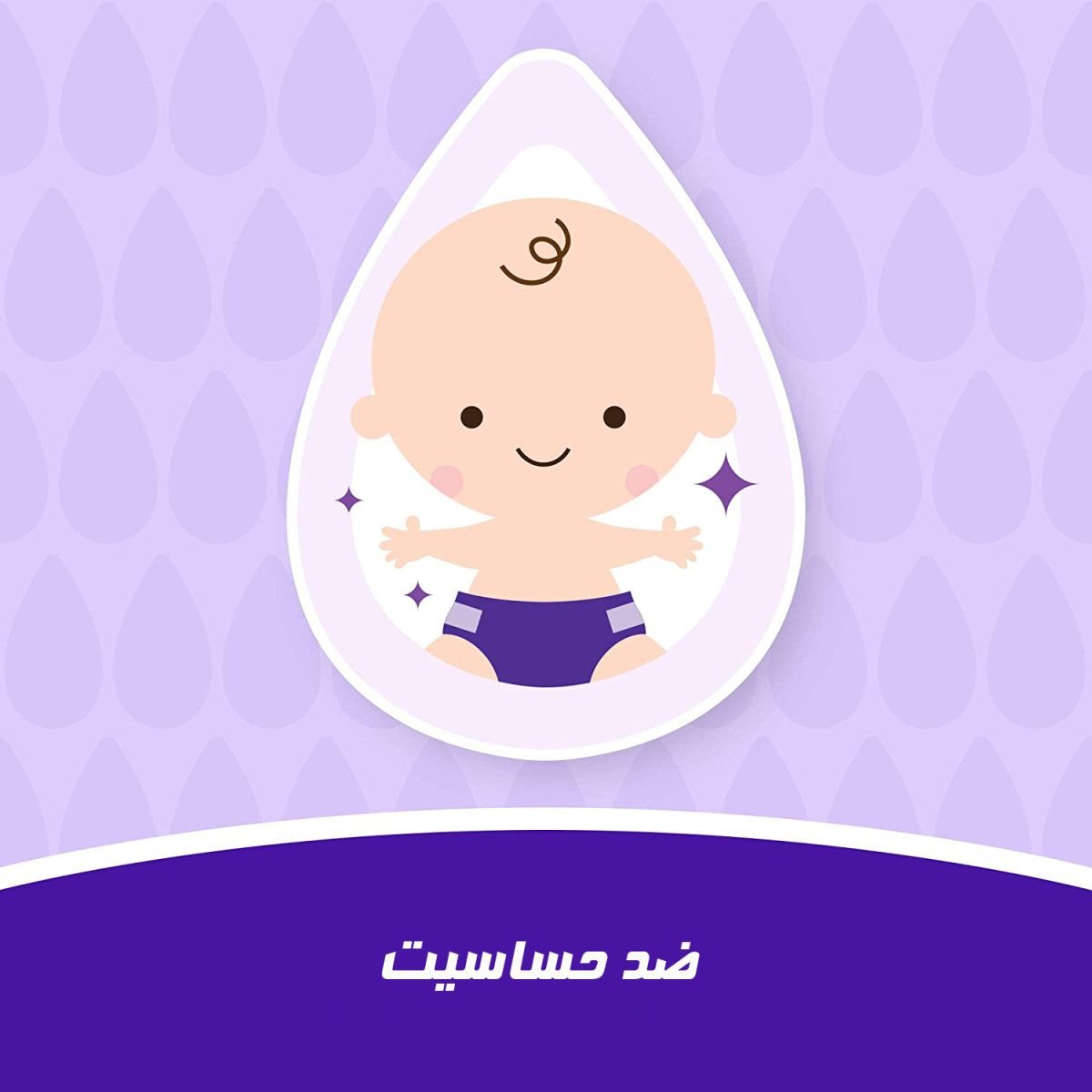 شامپو بچه قبل از خواب جانسون مدل dulces sueños حجم 500 میل - Image 3