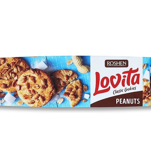 کوکی با مغز بادام زمینی لاویتا روشن 150 گرم