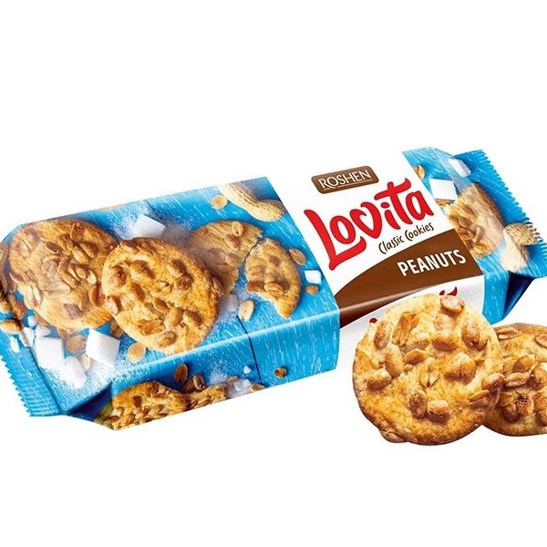 product-grid-gallery-item کوکی با مغز بادام زمینی لاویتا روشن 150 گرم