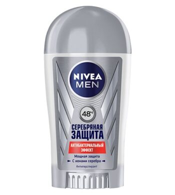 مام صابونی مردانه نیوآ NIVEA مدل Silver Protect