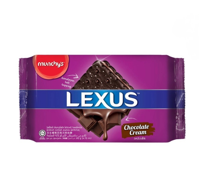 بیسکویت ساندویچ شکلاتی لکسوس Lexus وزن 189 گرم