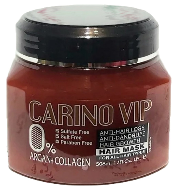 product-grid-gallery-item ماسک مو آرگان کلاژن بدون سولفات کارینو وی آی پی Carino Vip Argan