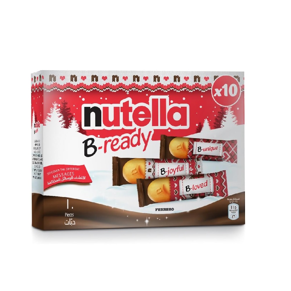 بیسکویت شکلاتی نوتلا Nutella مدل B-ready بسته 10 تایی