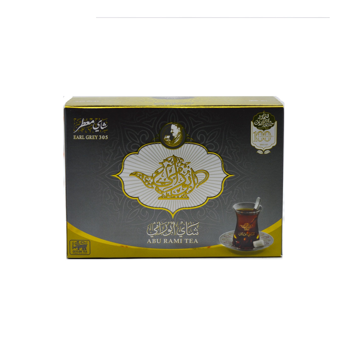 چای معطر ابورامی Abu Rami وزن 450 گرم