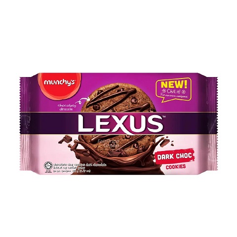 کوکی شکلات تلخ لکسوس Lexus وزن 189 گرم