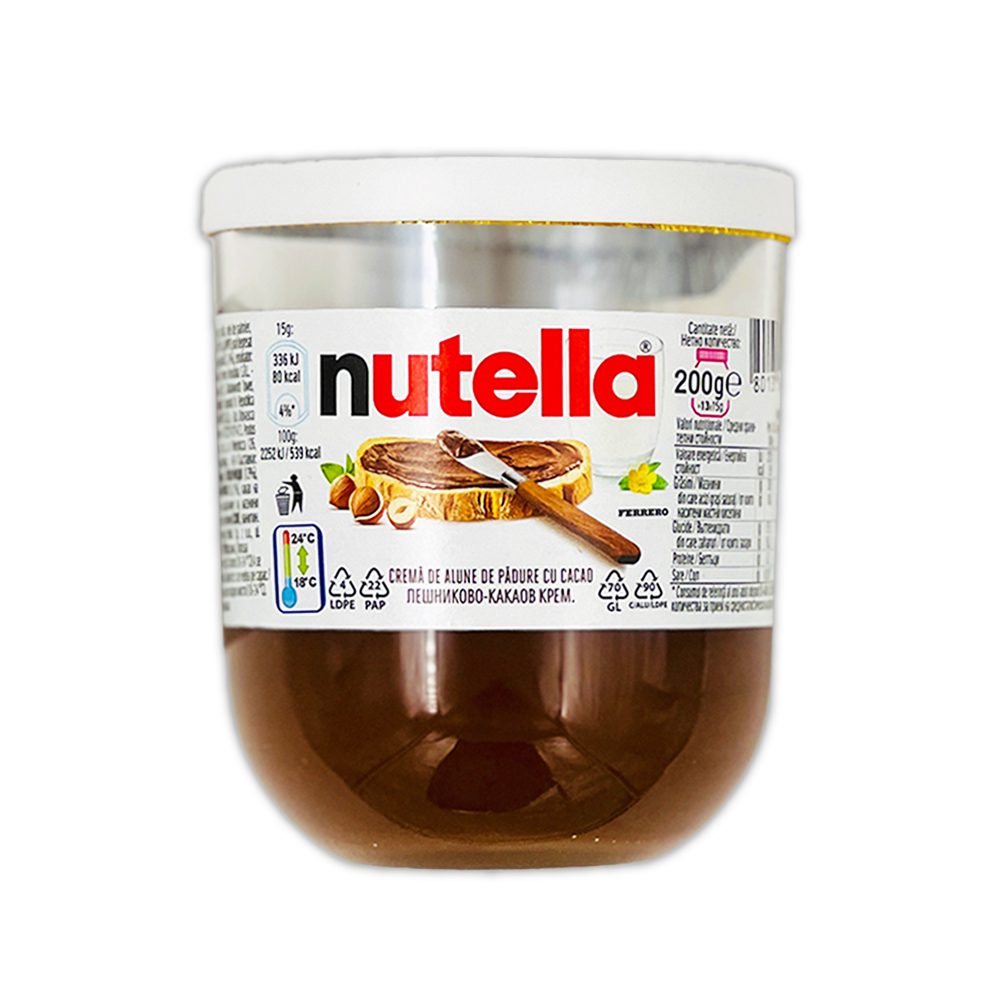 شکلات صبحانه لیوانی آلمانی نوتلا Nutella وزن 200 گرم