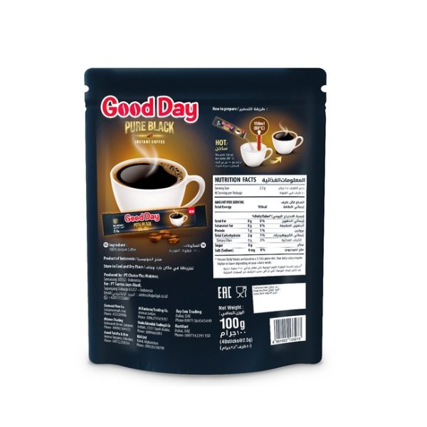 product-grid-gallery-item قهوه بلک گوددی 40 عددی