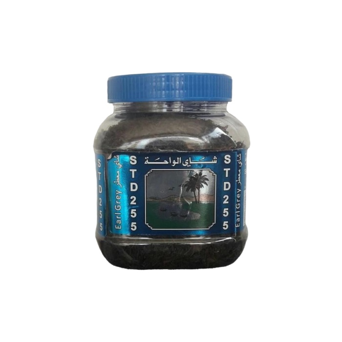 چای عطری ارل گری سعدالدین الواحه 200 گرم