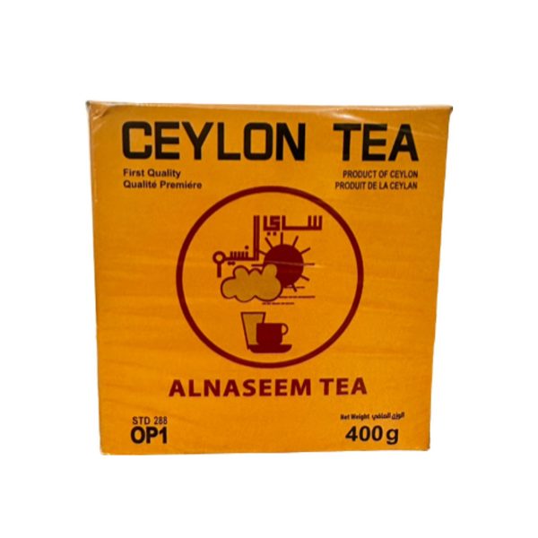 چای سیاه شکسته النسیم وزن 400 گرم