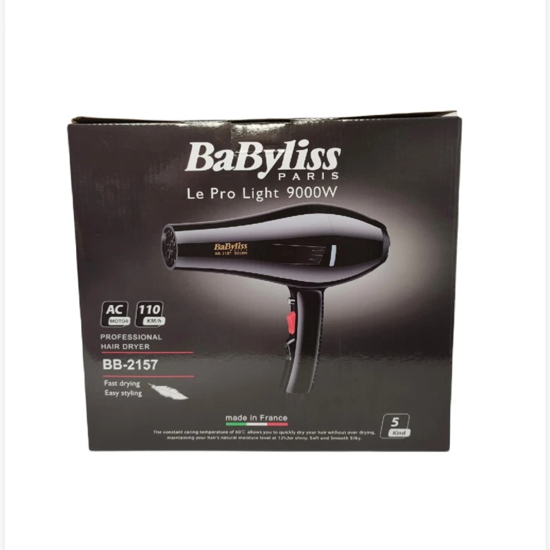 product-grid-gallery-item سشوار Babyliss مدل BB-2157