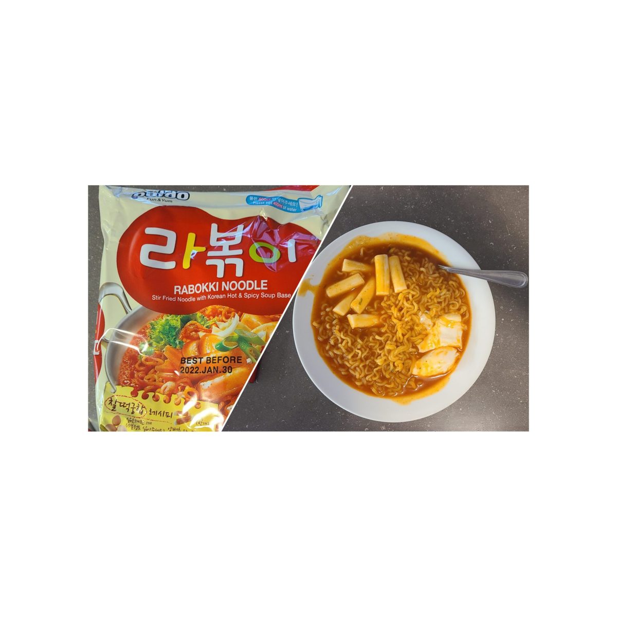 نودل رابوکی پالدو Paldo Rabokki وزن 135 گرم - Image 3