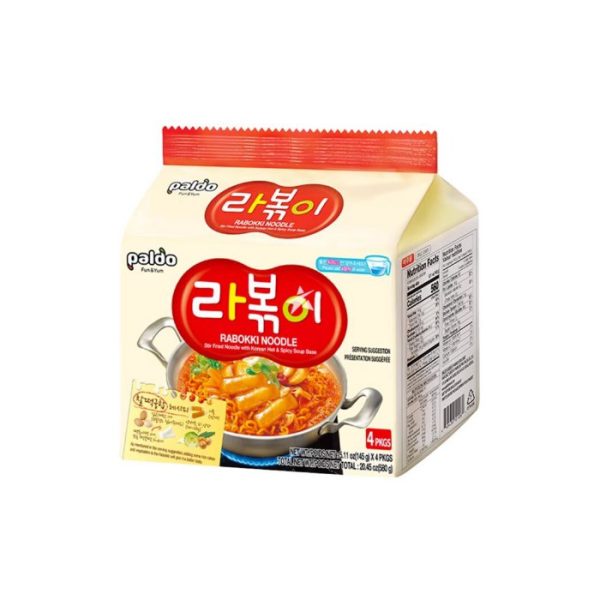 product-grid-gallery-item نودل پالدو ربوکی 135 گرم