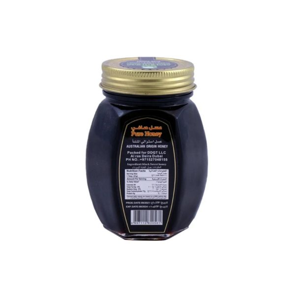 product-grid-gallery-item عسل سیاه طبیعی امریکن فارم وزن 500 گرم