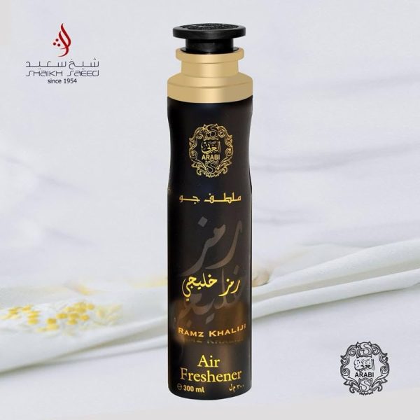 product-grid-gallery-item اسپری خوشبوکننده هوا عربی رایحه رمز الخلیجی حجم 300 میل
