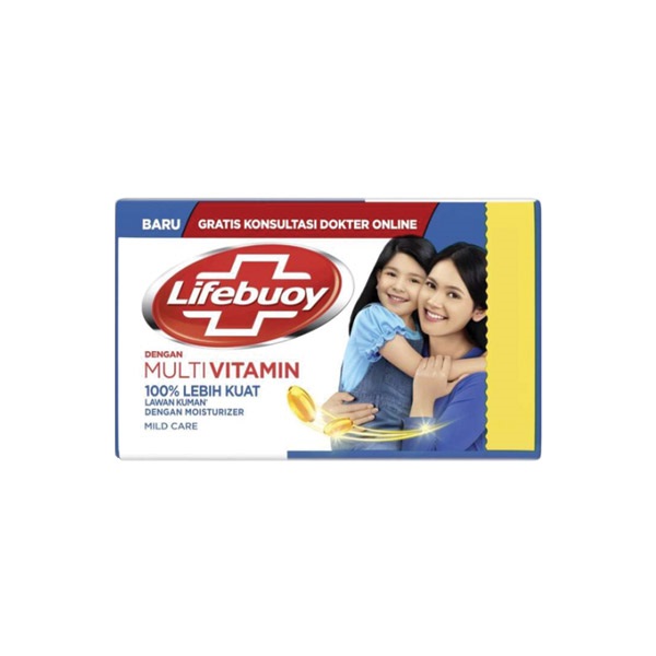 صابون لایف بوی Mildcare با مولتی ویتامین وزن 100 گرم