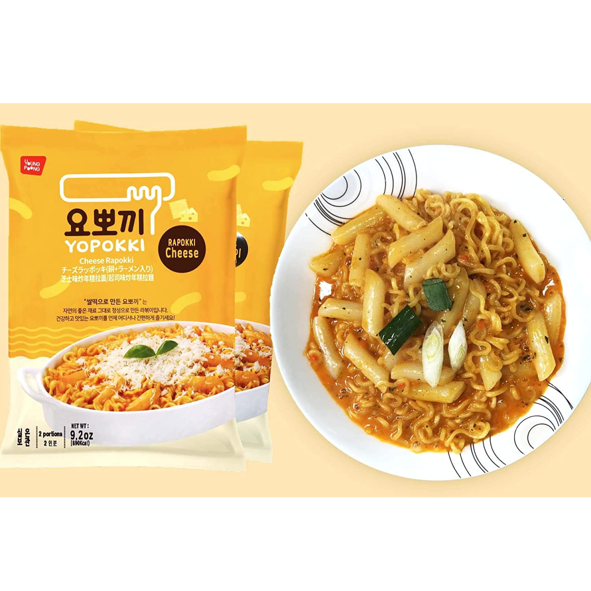 یوپکی راپوکی پنیری ۲۶۰ گرمی - Image 2