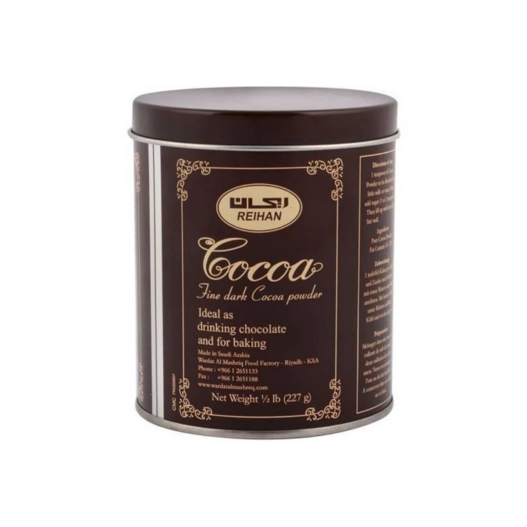 پودر کاکائو ریحان وزن 227 گرم