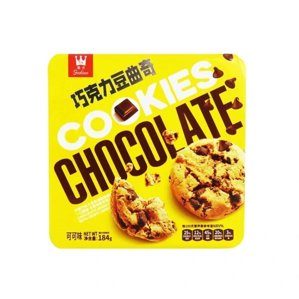 کوکی شکلاتی گودین 184 گرمی