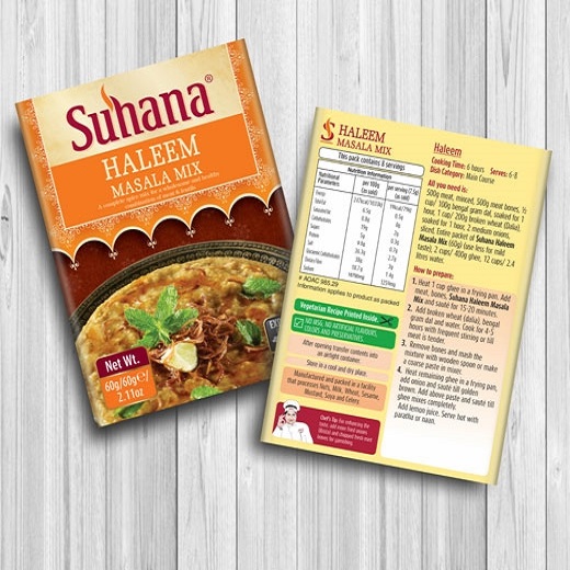 product-grid-gallery-item ادویه حلیم ماسالا سوهانا 60 گرم