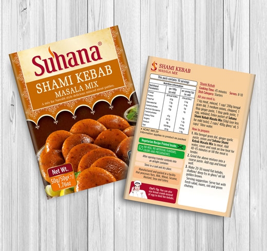 product-grid-gallery-item ادویه شامی کباب سوهانا 60 گرم