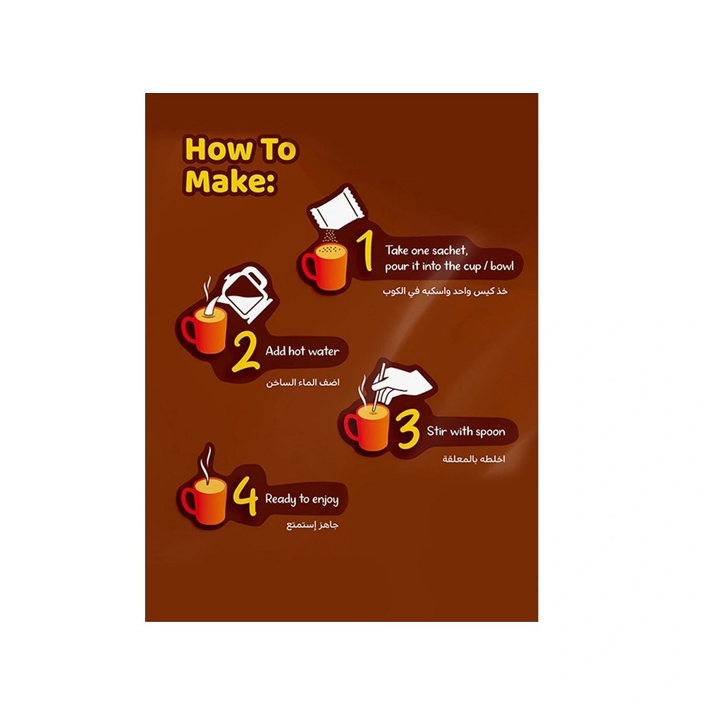 نوشیدنی جو دوسر شکلاتی مازکس بسته 15 عددی - Image 3