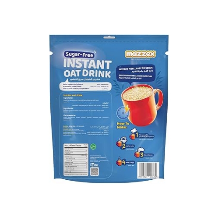 product-grid-gallery-item نوشیدنی جو دوسر مازکس بدون شکر بسته 15 عددی