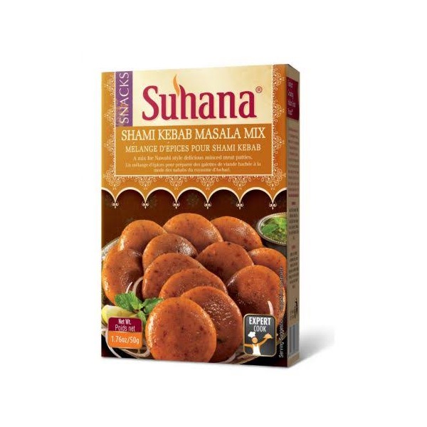 ادویه شامی کباب سوهانا 60 گرم