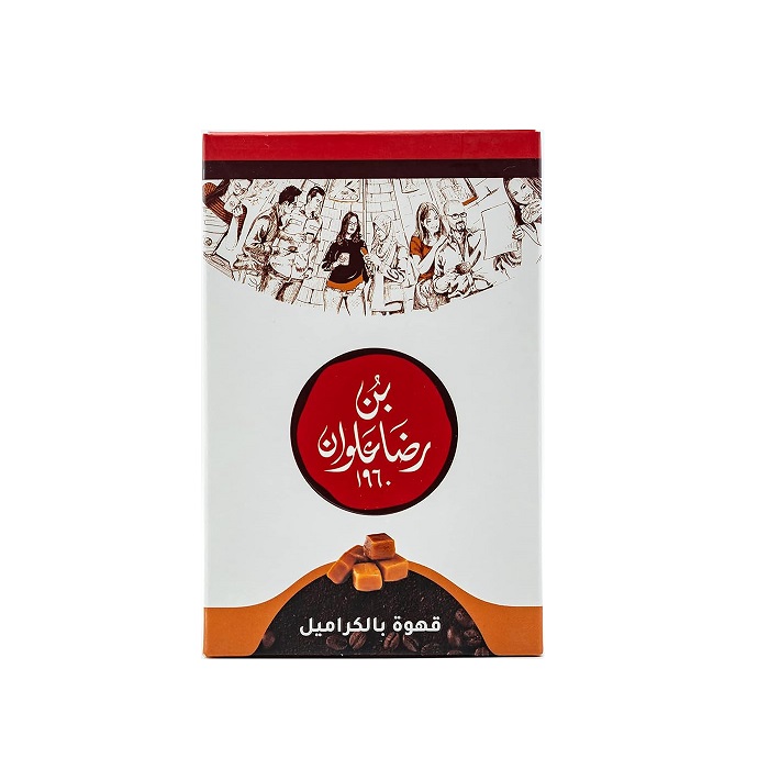 قهوه کاراملی رضا علوان