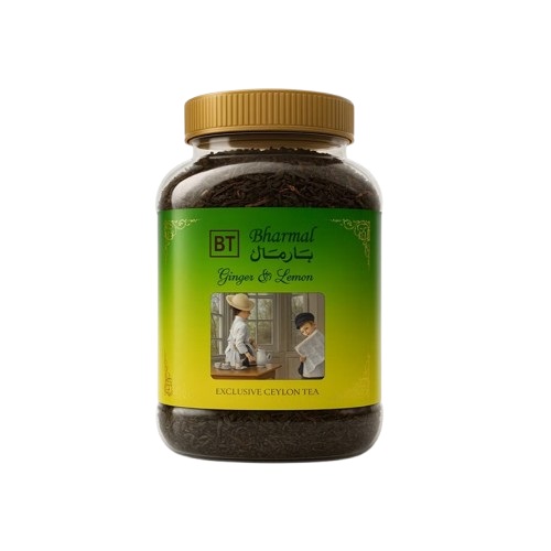 چای بارمال زنجبیل و لیمو وزن ۲۰۰ گرم