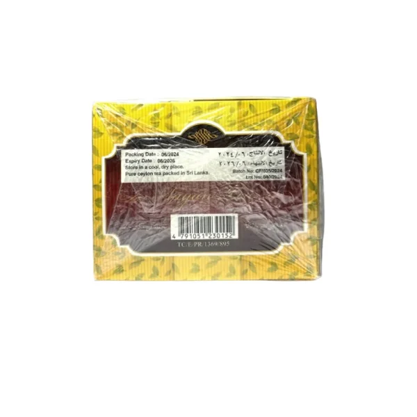 product-grid-gallery-item چای اعیان سیلانی ممتاز ۵۰۰ گرمی